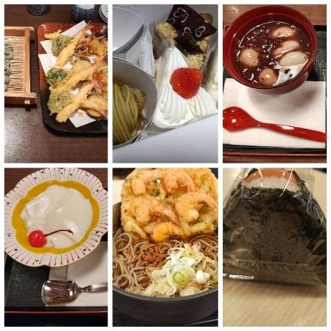 今日出勤します😊