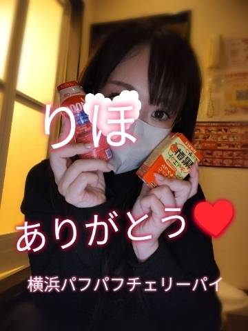 今日もありがとうございました😊🩷