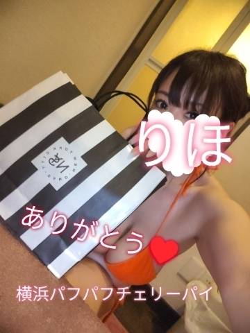 今日もありがとうございました🩷