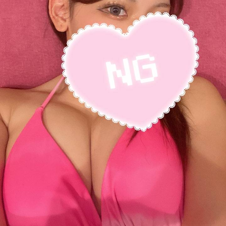 17時より出勤致します🙇‍♀️