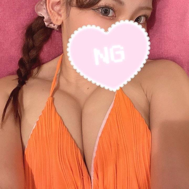 ありがとうございました！