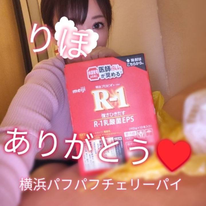 ありがとうございました🩷