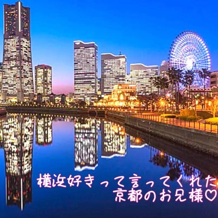 お礼　探してくれてありがとうございます