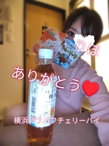 今日もありがとうございました🩷