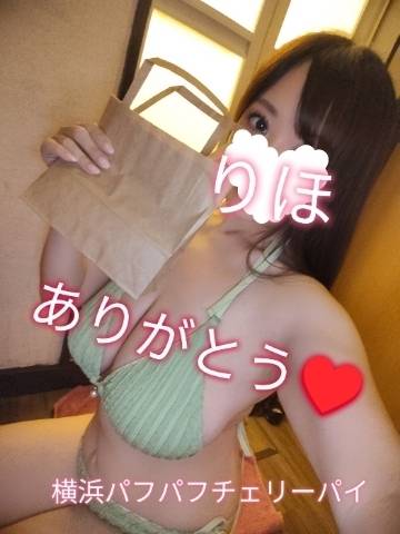 今日もありがとうございました🩷