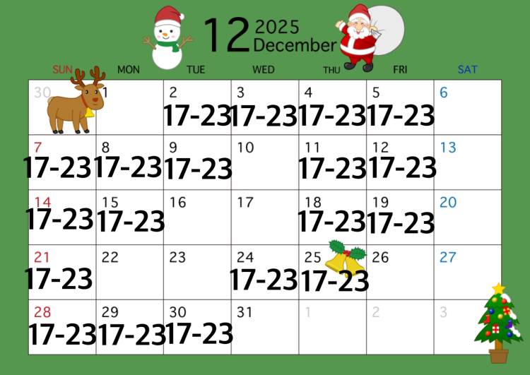 今月のシフトです❣️