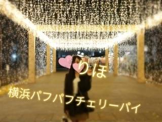 今日出勤します🐷