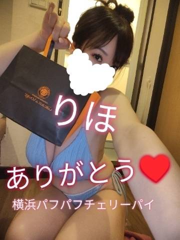 今日もありがとうございました🩷