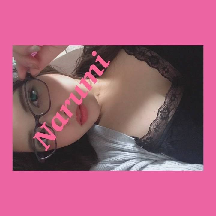 攻められたい人集合🩷