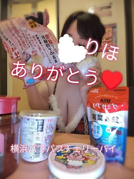 今日もありがとうございました🩷