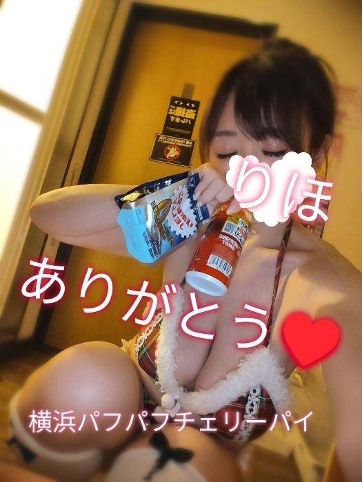 今日もありがとうございました🩷