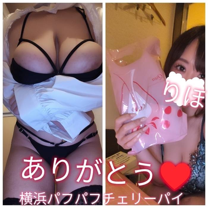 今日もありがとうございました🩷