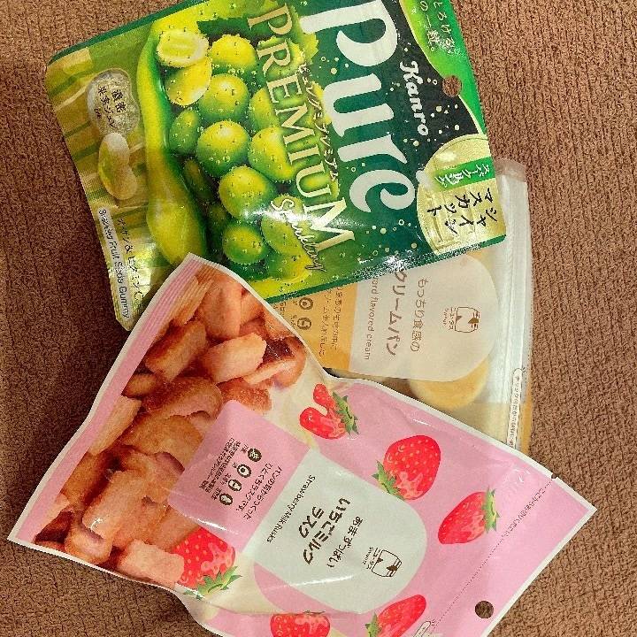 出勤してます！