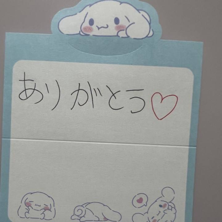 ✨駆け抜けた日々ありがとう✨