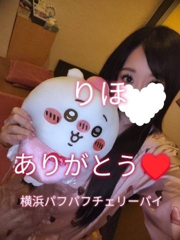 ありがとうございございました🩷