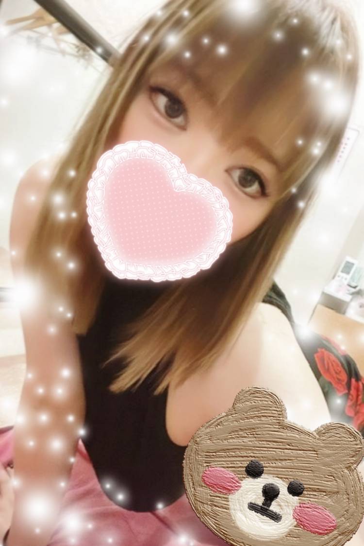 出勤でっす🥰🩷