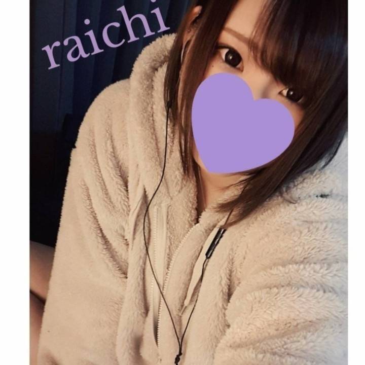 嬉しかった事っ