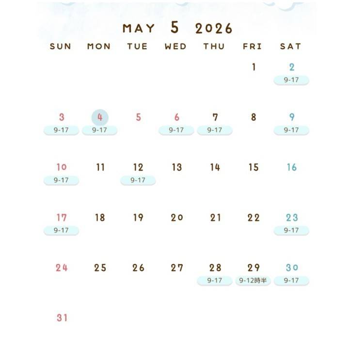 5月の出勤🎏