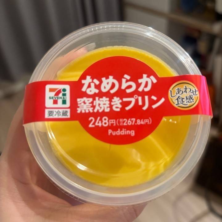 5月の空き枠🙏