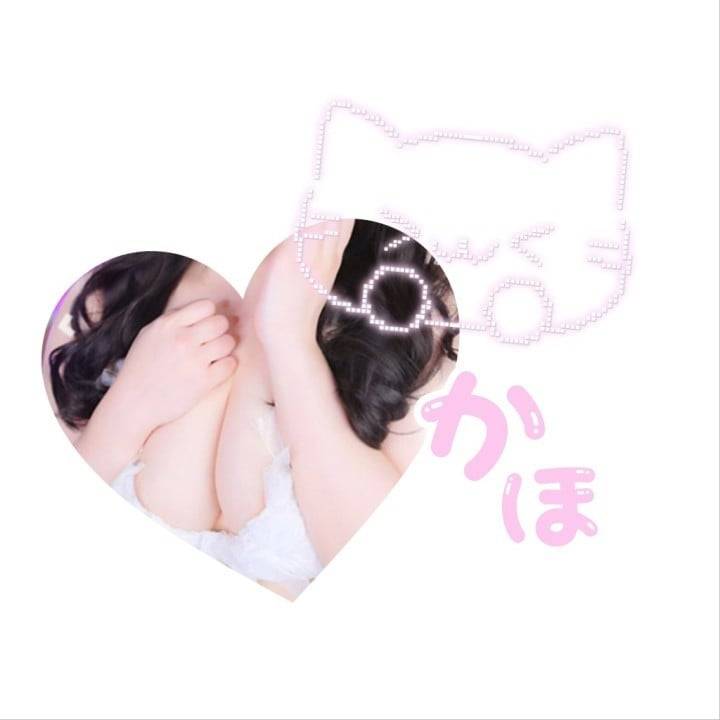 お久しぶりです🥰