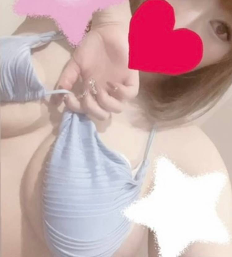 いるよ〜❤️