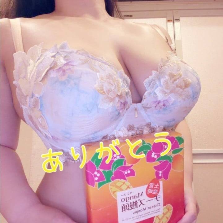 こんばんは♪