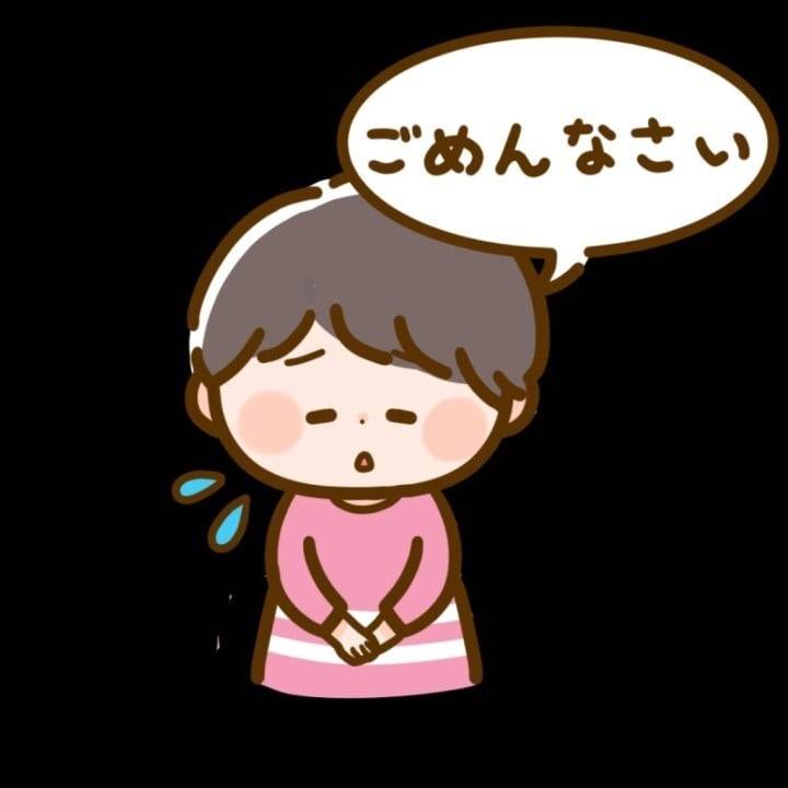今日明日はいません