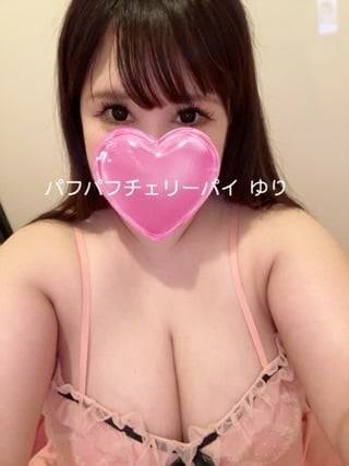 よろしくお願いします❣️
