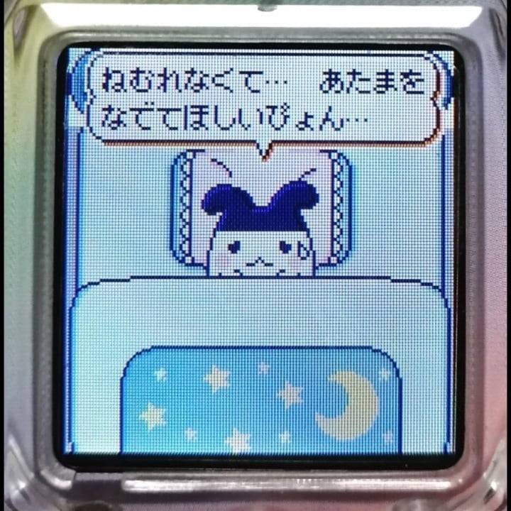 出勤時間変更のお知らせ🌤