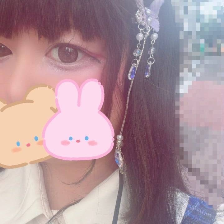 おひさし