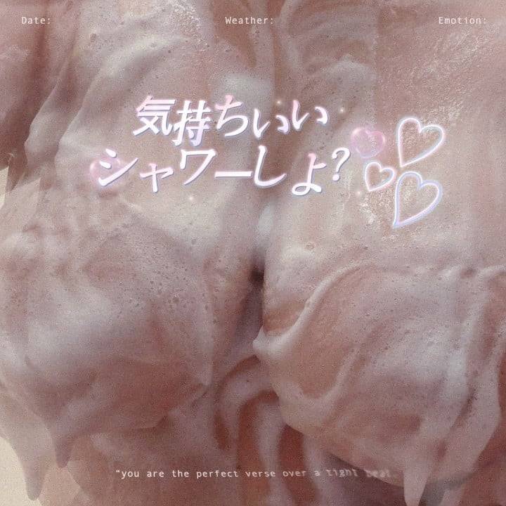 まひな（パフパフチェリーパイ）