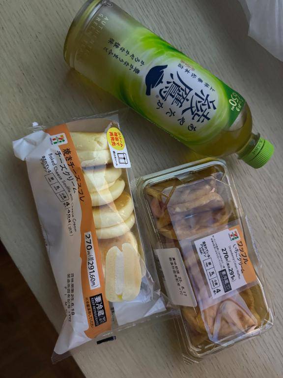 華金??????