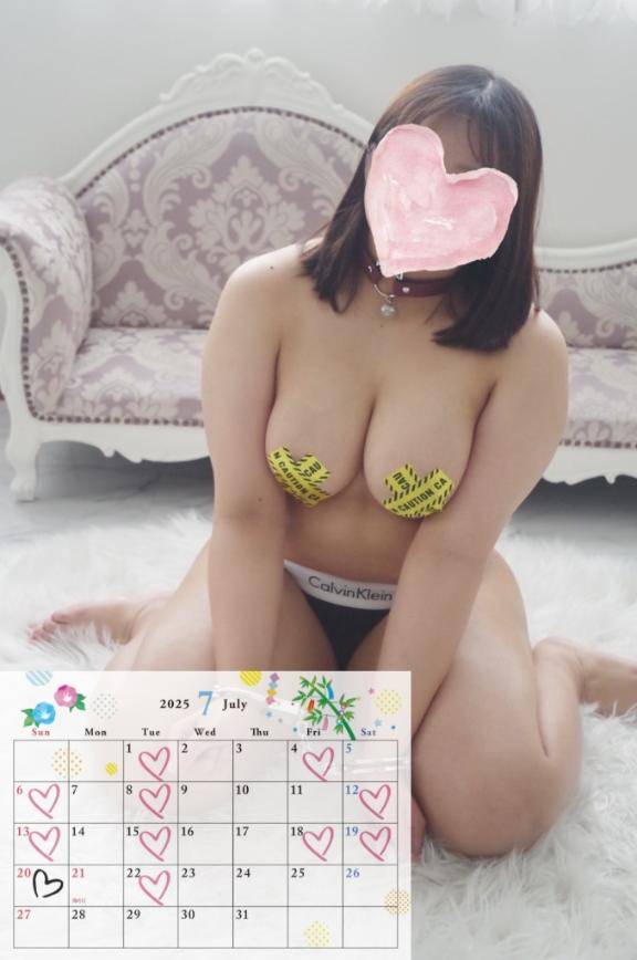 とけちゃいそう