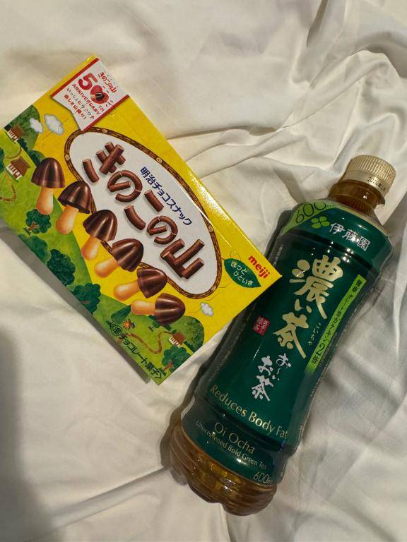 ありがとっ???