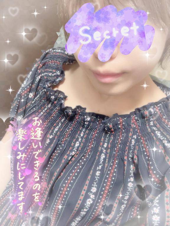 優しく…?