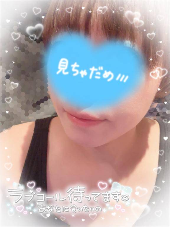 イチャイチャしながら…?