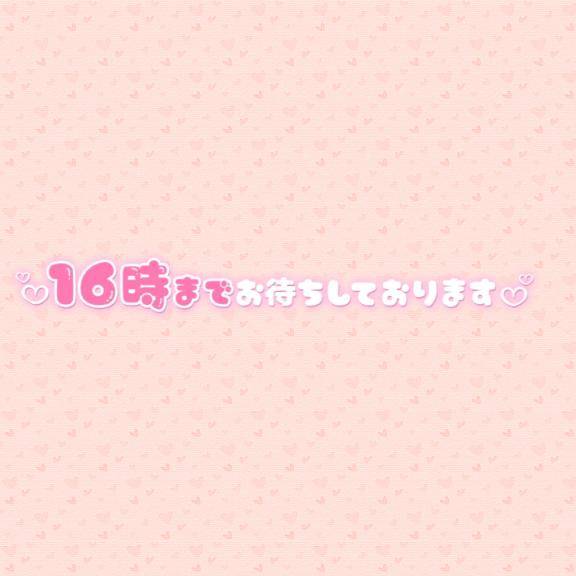 (･ω･ = ･ω･)