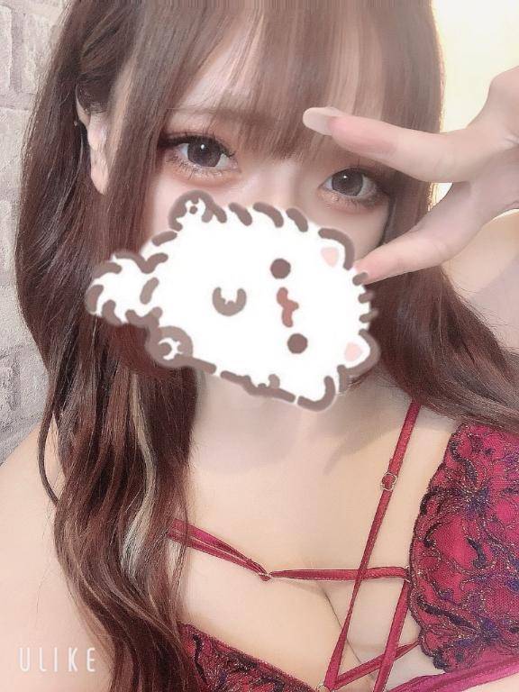 しめてくれる？?