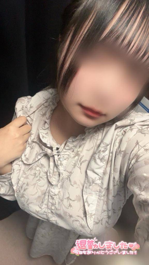 きつきつだよっ