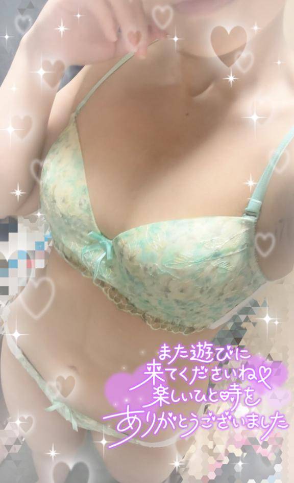 まったりイチャイチャ?