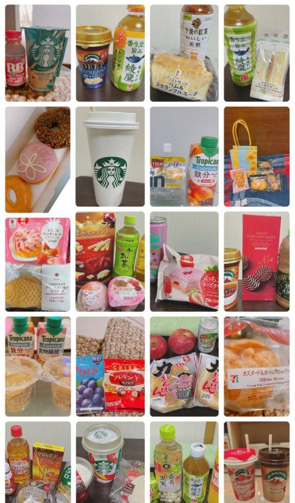 [お題]from:カルロスガンジーさん