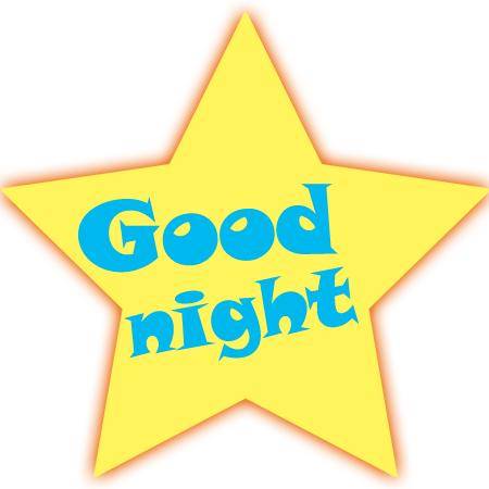 今週もありがとう?おやすみなさい?