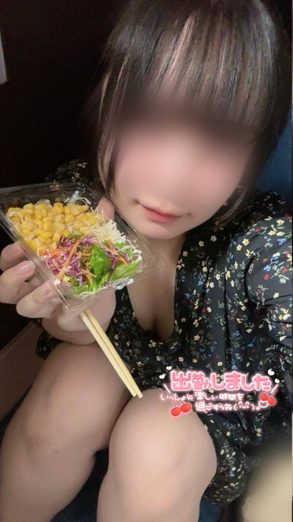 今月ラストですよーっ