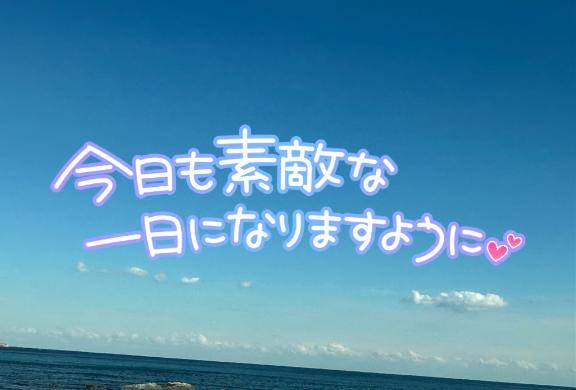 お知らせ¨??