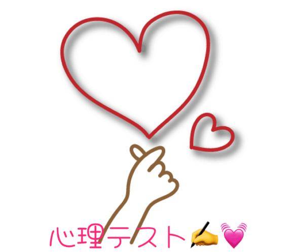 [お題]from:答えは明日♪さん