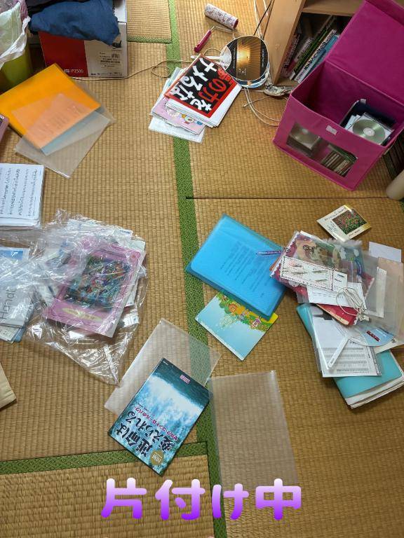 今後に向けて??