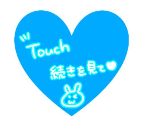 週末ありがとう?次回出勤予定↓↓