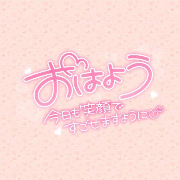 ぐ─もヽ(｡´・∀・｀｡)ﾉ─にん
