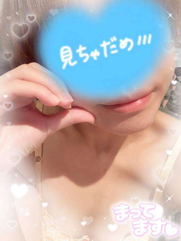 濡れ濡れ…