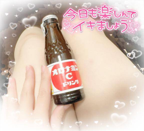 準備はOK…？